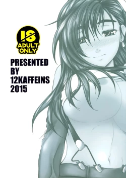 Page 32 of LET'S GO TO THE SEA WITH TIFA