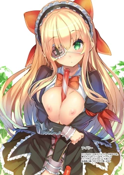 Page 16 of Lovely Flower Collection