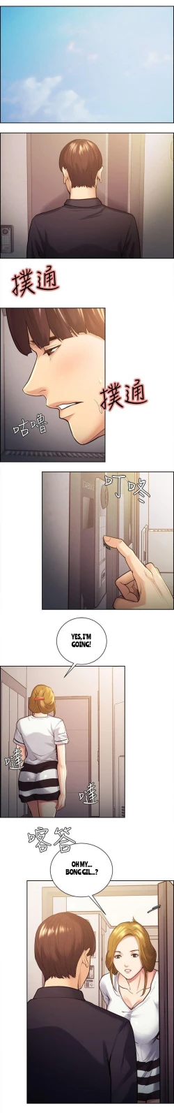 Page 515 of Taste of Forbbiden Fruit Ch.28/53