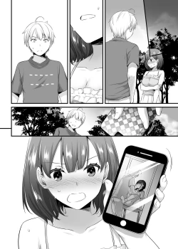 Page 69 of DLO-12 Otonanajimi 2