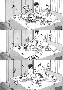 Page 37 of Ecchi na Oneesan to Isshuukan Dousei Seikatsu Hen