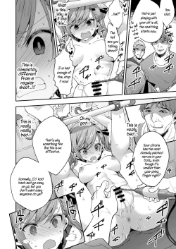 Page 10 of AV Joyuu Sayaka Jinkaku Kyousei Kiroku