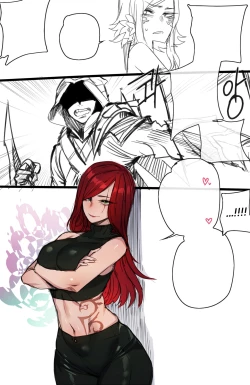 Page 46 of Neeko's Help