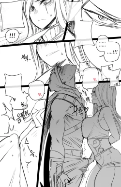 Page 47 of Neeko's Help