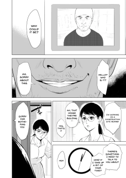 Page 7 of Michitarita Seikatsu