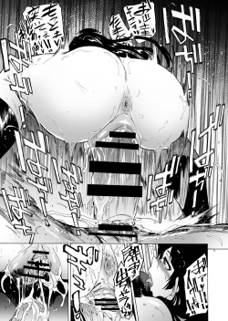 Page 31 of GAME OF BITCHES2