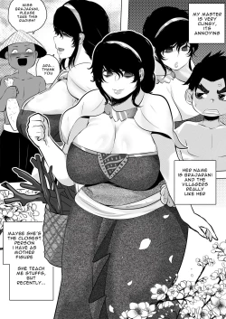 Page 3 of My Master Brajarani Is A Sex Hermit 2