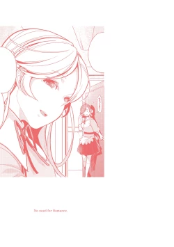 Page 205 of Kanojo wa Romance o Motomenai