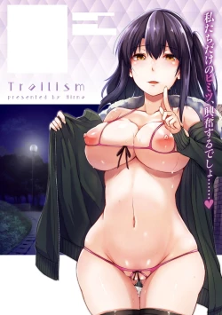 Page 199 of Troilism