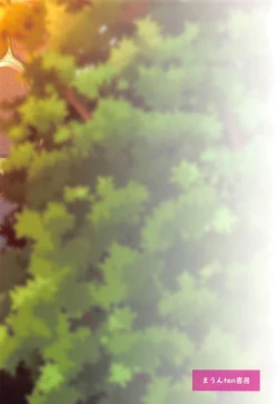 Page 18 of Onsen Kokkoro