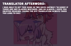 Page 21 of Mash no Hatsujouki to Shitsukekata