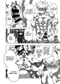 Page 14 of Kigurumi Shori Ana Beit-kun 2