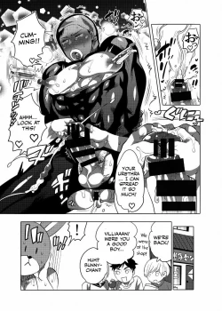 Page 17 of Kigurumi Shori Ana Beit-kun 2