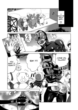 Page 25 of Kigurumi Shori Ana Beit-kun 2