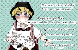 Page 27 of Kigurumi Shori Ana Beit-kun 2