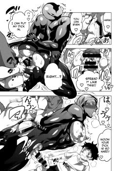 Page 7 of Kigurumi Shori Ana Beit-kun 2