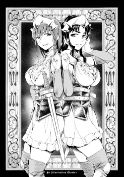 Page 112 of Goblin Teikoku ni Ochita Onna Senshi