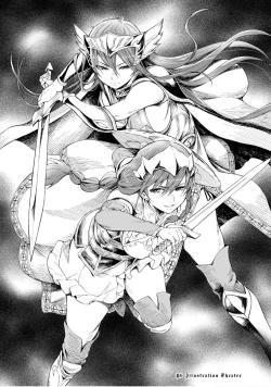 Page 71 of Goblin Teikoku ni Ochita Onna Senshi