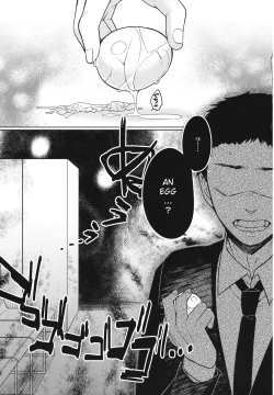 Page 22 of UMA report 001