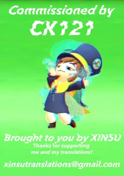 Page 27 of UMA report 001