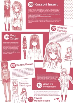 Page 136 of Prototype Mademoiselle Ch. 17, 9-11