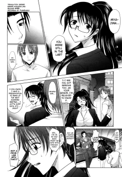 Page 200 of Mahouteki na Kanojo