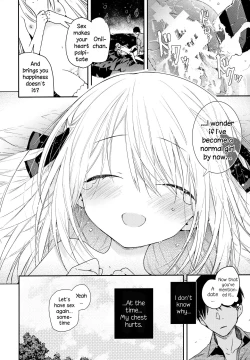 Page 22 of Tonari no Hakanage Shoujo to Hajimete Ecchi