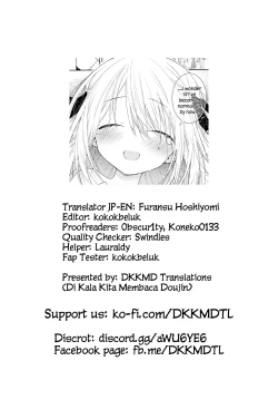 Page 27 of Tonari no Hakanage Shoujo to Hajimete Ecchi