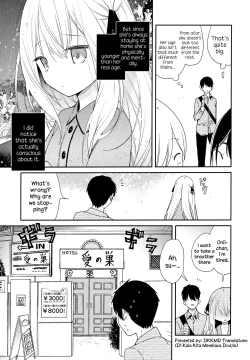 Page 6 of Tonari no Hakanage Shoujo to Hajimete Ecchi