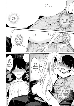 Page 9 of Tonari no Hakanage Shoujo to Hajimete Ecchi