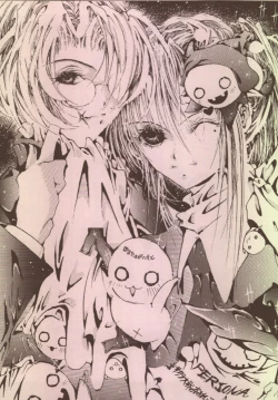 Page 4 of FETISH SPIRITS 2ND