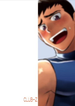 Page 26 of Iya Kore wa Tachishon nan desu!!