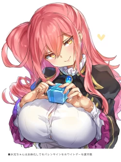 Page 42 of Josou Haishinchan ni Naritai.