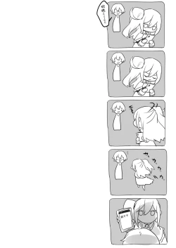 Page 6 of Josou Haishinchan ni Naritai.