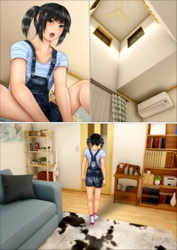 Page 204 of Namaiki na Imouto ga Ore no SeFri ni Natta Keii