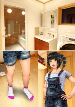 Page 205 of Namaiki na Imouto ga Ore no SeFri ni Natta Keii