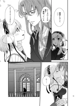 Page 10 of Asa Made Escort