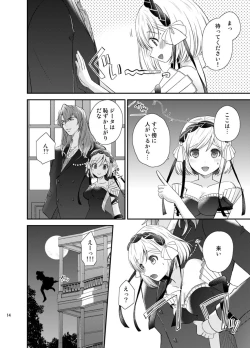 Page 11 of Asa Made Escort