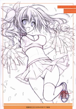 Page 5 of 涼香画集 クリミ ゲーマーズ限定 ミニラフ画集