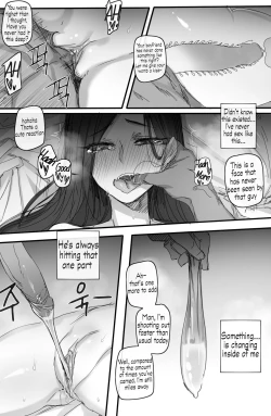 Page 12 of Forbidden RelationshipEnglish