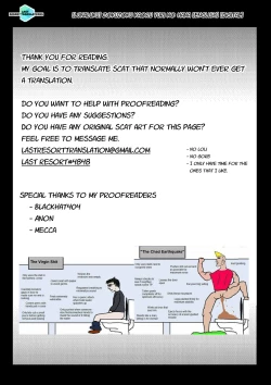 Page 17 of Zokuzoku Kaoru Yuri no Hana