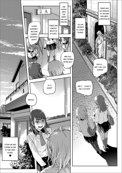 Page 3 of Zokuzoku Kaoru Yuri no Hana