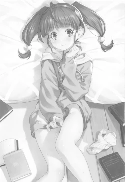 Page 2 of Hoshina ga Hitori de Shiteta node.