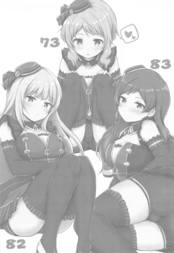 Page 2 of Cool-kei Bishoujo to Shitai ●● no Koto.