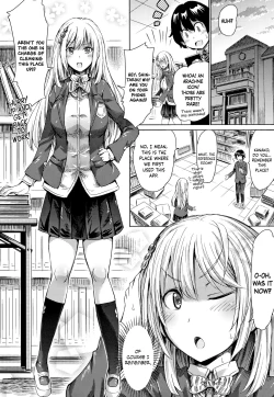 Page 3 of Appli de HentaiWhat about an Arachne?