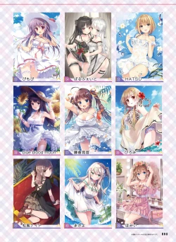 Page 11 of Dengeki Moeoh 2020-06