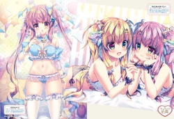 Page 83 of Dengeki Moeoh 2020-06