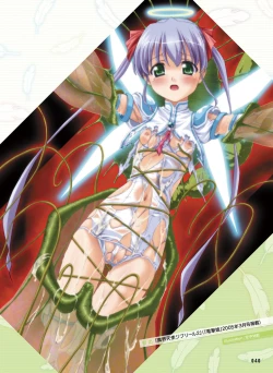 Page 38 of 電撃 おとなの萌王 Vol.09