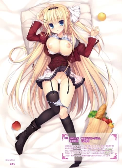 Page 52 of 電撃 おとなの萌王 Vol.09