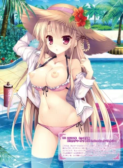 Page 57 of 電撃 おとなの萌王 Vol.09